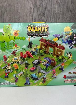Дитячий конструктор рослини проти зомбі лего plants vs zombies фігурки