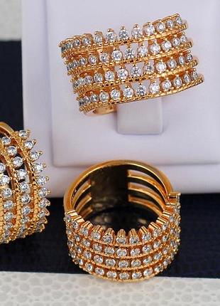 Кільце xuping jewelry чотири кільця з камінням р 17 золотисте