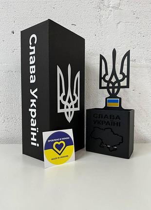 Підставка для канцелярії з металу "слава україні герб"