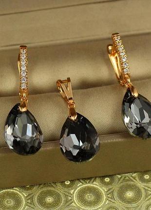 Набор xuping jewelry большая капля с черным камнем сваровски золотистый