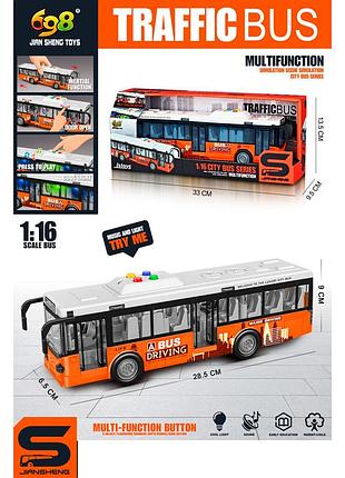 Автобус js120a инерция, 28,5см, 1:16, открываются двери, звук, светящиеся, резиновые колеса,бат. 32,5-13,5-9см