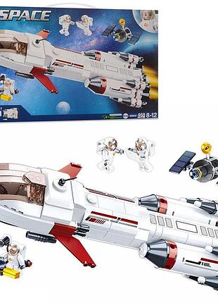 Конструктор космос, ракета, фигурки, 468 деталей sluban m38-b0925