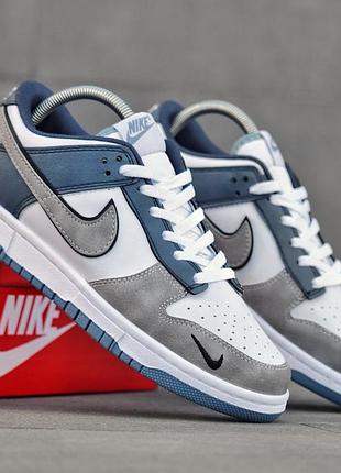 Чоловічі кросівки із шкіри nike dunk low сині зручні шкіряні кроси з перфорацією стильні для повсякденного носіння найк данк лоу