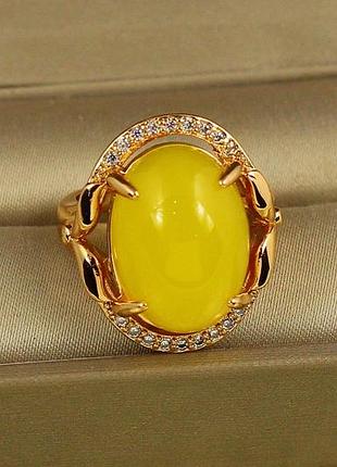 Кольцо xuping jewelry медовый атлас р 16 золотистое