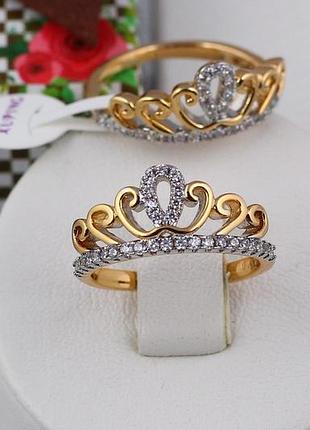 Кольцо xuping jewelry маленькая принцесса р 18 золотистое