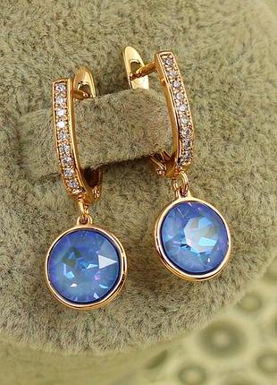 Сережки підвіски xuping jewelry сваровські кружечки блакитні хамелеон 2,8 см золотисті