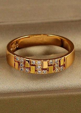 Кільце xuping jewelry меандр р 20 золотисте