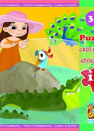 Пазлы тм "g-toys" из серии "зоопарк", 12 элементов lz01