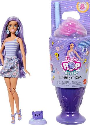 Лялька barbie "pop reveal" серія "улюблені солодощі" – ліловий мілкшейк (jfy60)