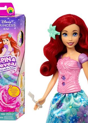 Набір сюрприз з аріель "крути та прояви" disney princess