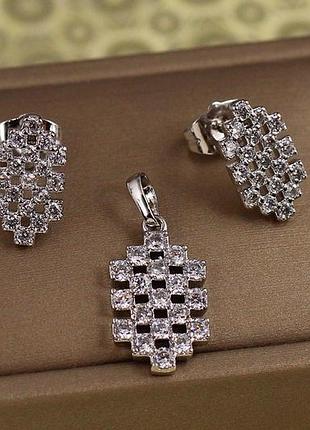 Набір xuping jewelry сіточка з каменів сріблястий