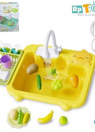 Кухня з мийкою, що ллє воду, продуктами, посудом, 16 предметів, батарейки (wd-801a)