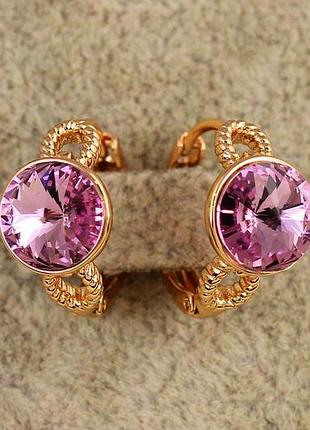 Серьги xuping jewelry мидея с розовым камнем сваровски 1,6 см золотистые