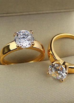 Кільце xuping jewelry широке з білим каменем 7 мм р 16 золотисте