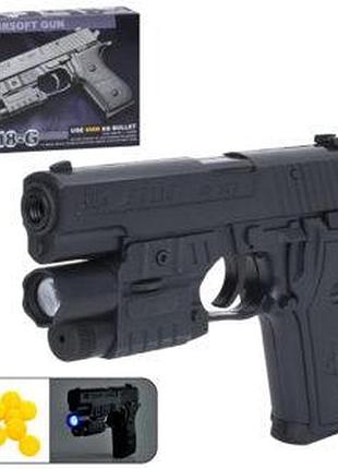 Пістолет іграшковий світловий лазерний (k2118-g)