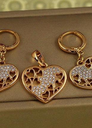 Набір xuping jewelry ехо закоханості золотистий