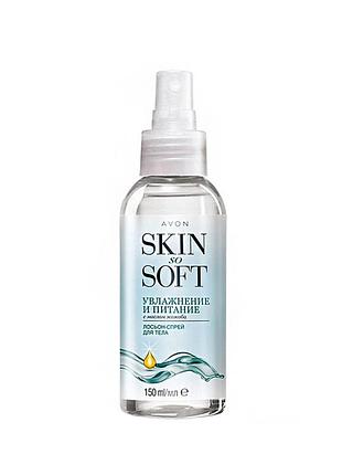 Лосьон-спрей для тела "увлажнение и питание с маслом жожоба" avon skin so soft