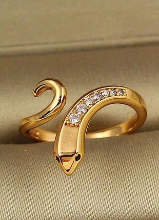 Кольцо xuping jewelry змея раздвижная 18+ золотистое