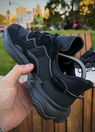 Adidas ozweego 2