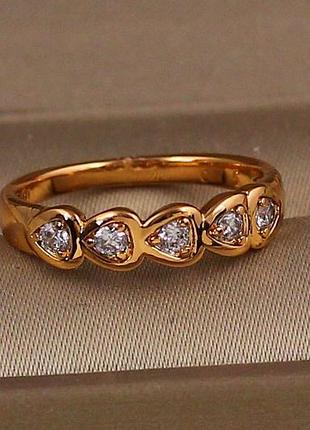 Кольцо xuping jewelry дорожка из сердечек р 13 золотистое