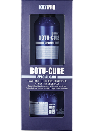 Botu-cure набір шампунь 100мл + маска 100мл набор
