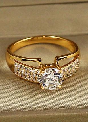 Кольцо xuping jewelry пленная заря р 20 золотистое