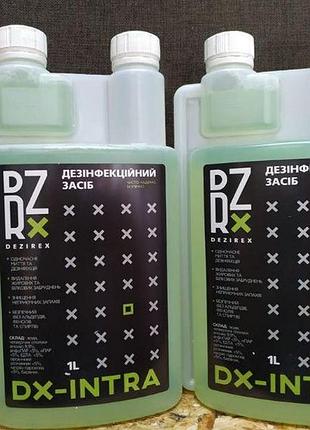 Засіб для дезінфекції приміщень dezirex intra 1л