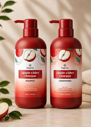 Набір для волосся bogenia apple cider vinegar з яблучним оцитом шампунь, кондиціонер