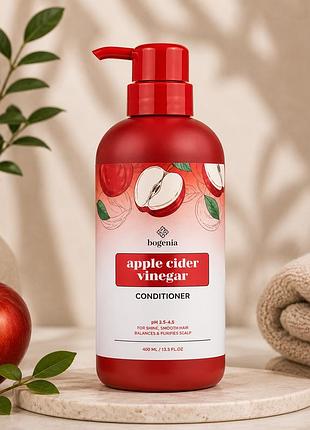 Набор bogenia apple & cider vinegar с яблочным оцитом шампунь, кондиционер 2х900 мл 2в1 2
