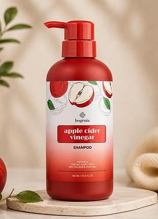 Набор bogenia apple & cider vinegar с яблочным оцитом шампунь, кондиционер 2х900 мл 2в1 3