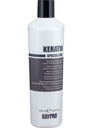 Keratin шампунь з кератином для хімічно пошкодженого волосся 350мл