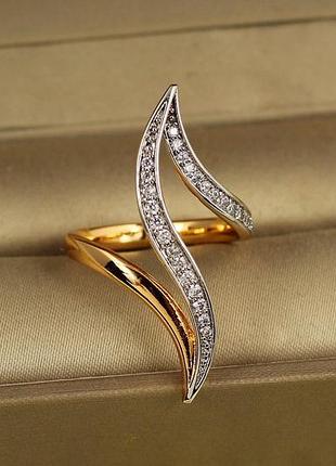 Кольцо xuping jewelry перстень лилия с родием р 17 золотистое