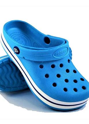 Жіночі капці crocs блакитні крокси шльопанці сланці (розміри: 36,37,38,39,40,41)