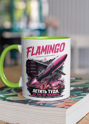Чашка керамічна з принтом "flamingo українська крилата ракета" 330 мл, біла з зеленою ручкою