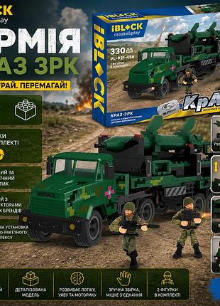 Конструктор iblock армия краз зрк 330 деталей, военная машина с ракетной установкой и 2 фигурками