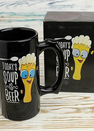 Пивний кухоль today's soup beer 12727