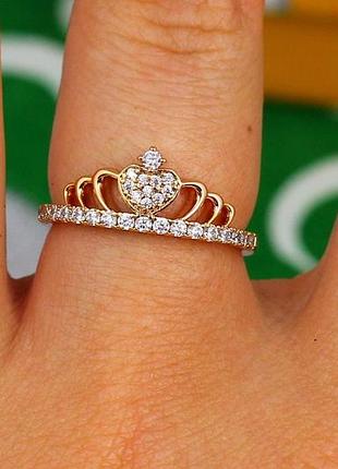 Кільце xuping jewelrу корона маленька діадема 7 мм р 20 золотисте
