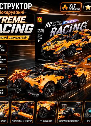 Сборная модель lamborghini extreme racing конструктор спортивной машины из abs блоков с реалистичным дизайном