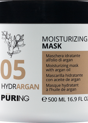 05 hydrargan зволожувальна маска з аргановою олією 500мл