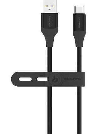 Usb кабель senteo sl-07 skin silicone 3a usb-a до type-c 3a 1000mm чорний