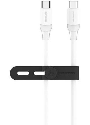 Usb кабель senteo sl-07 skin silicone 60w usb-c до usb-c 1000mm белый