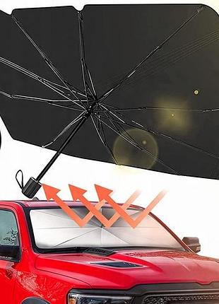 Парасолька для захисту лобового скла автомобіля від сонця для легкового авто