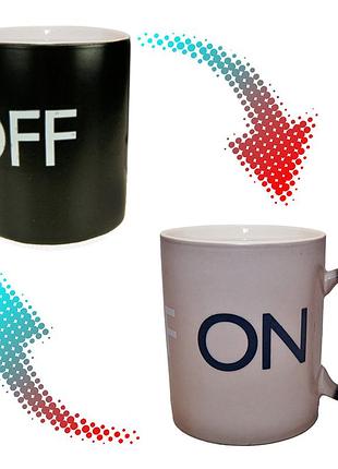 Чашка хамелеон on/off