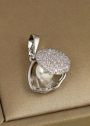 Кулон xuping jewelry відкрита мушля з перлиною сріблястий
