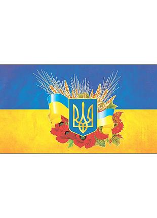 Чашка с принтом 63052 герб 2
