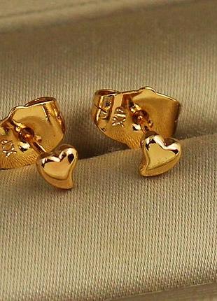 Сережки гвоздики xuping jewelry гладкі серця 4 мм золотисті