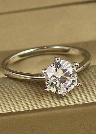 Кольцо xuping jewelry обетованная р 19 серебристое