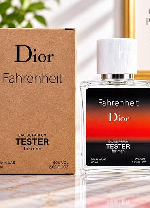 Fahrenheit dior tester чоловічий 60 мл оае
