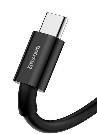 Usb кабель baseus superior series usb-a to type-c 66w 1m black 2