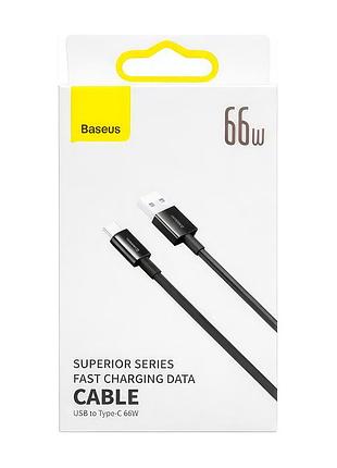 Usb кабель baseus superior series usb-a to type-c 66w 1m black 6
